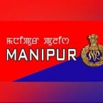 मणिपुर पुलिस
