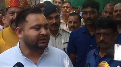 Bihar News : PM नरेन्द्र मोदी के वार पर तेजस्वी का पलटवार; पूछा- चिराग, दुष्यंत, अजीत कौन हैं Bihar News : in reply of pm narendra modi rjd party tejaswi yadav attacked on chirag paswan also.