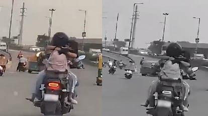 Viral Video: बाइक की टंकी पर लड़की को बैठाकर रोमांस करना पड़ा महंगा, दिल्ली पुलिस ने काटा 11 हजार का चालान Delhi Police fined Rs 11000 for riding a bike with a girl sitting on petrol tank of bike