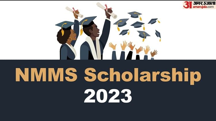 Chattisgarh Nmms Scholarship 2023 Application Form Released Know How To