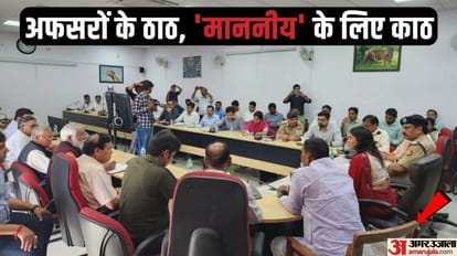 Protocol not followed for BJP MP Dharmendra Kashyap in commissioner meeting