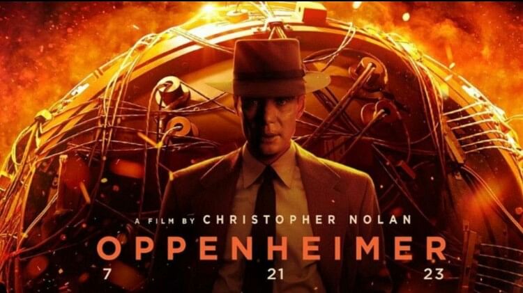 Oppenheimer Review: सिनेमा के एवरेस्ट पर पहुंचे क्रिस्टोफर नोलन, ध्रुवतारा बने सिलियन और रॉबर्ट डाउनी जूनियर