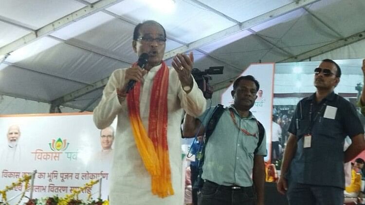 MP News: Tehsil will become unhel in Nagda district, CM Shivraj’s big announcement in election year