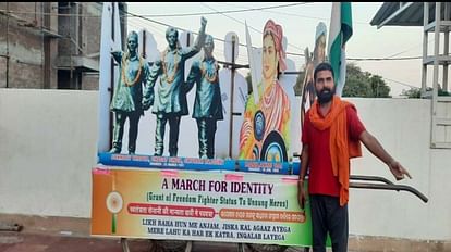 देशभक्ति: ओडिशा से पैदल दिल्ली के लिए निकला शख्स, एक ही मांग- क्रांतिकारियों को मिले राष्ट्रीय नायक का दर्जा man left Odisha for Delhi on foot Demanding that revolutionaries be declared national heroes