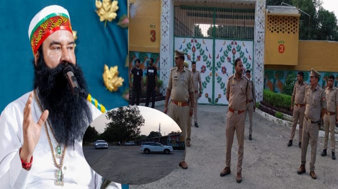 Baba Ram Rahim: Dera chief reached Barnawa Ashram with parole for the fourth time with Honeypreet and family