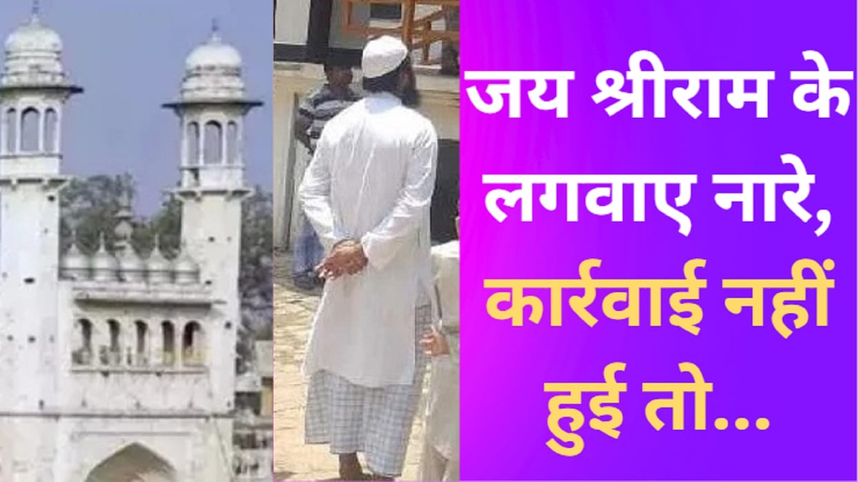 Sahar Qazi son was beaten up in Baghpat, made to slogan Jai Shri Ram, two accused arrested on SP instructions