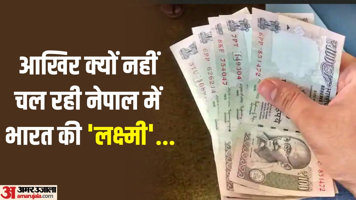 No one is taking Indian notes in Nepal traders and tourists in trouble