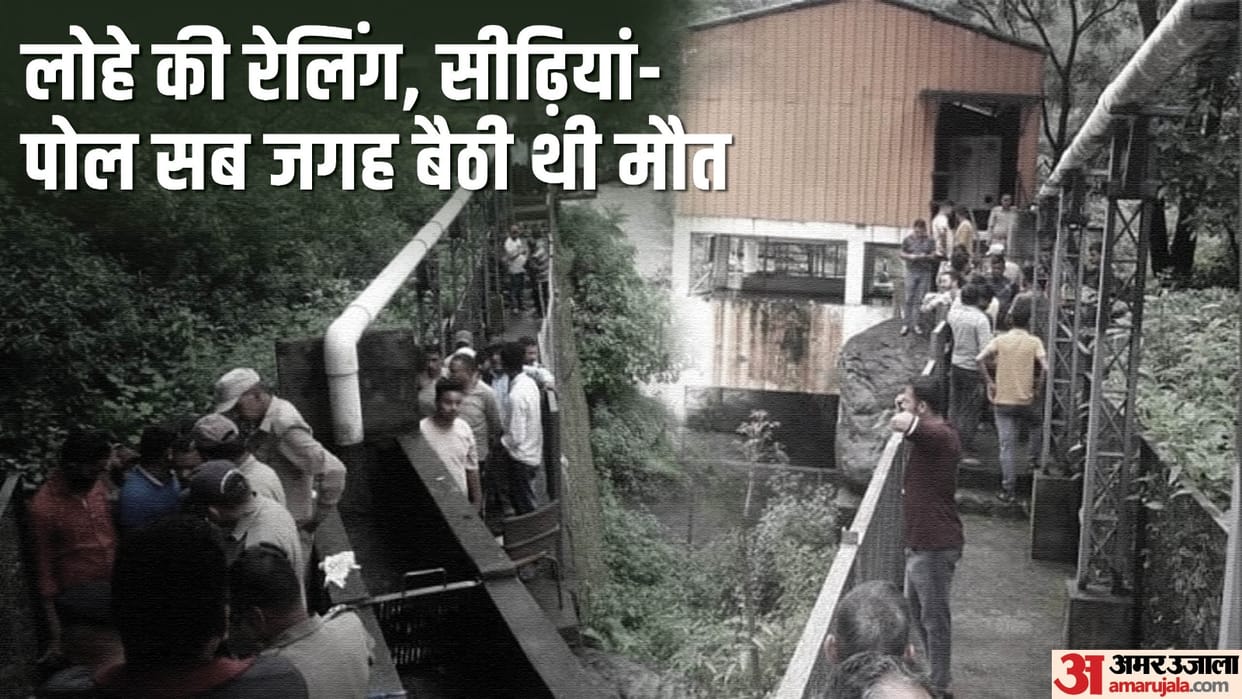 Chamoli Namami Gange Project Accident Spread of Current 16 People Died News in Hindi