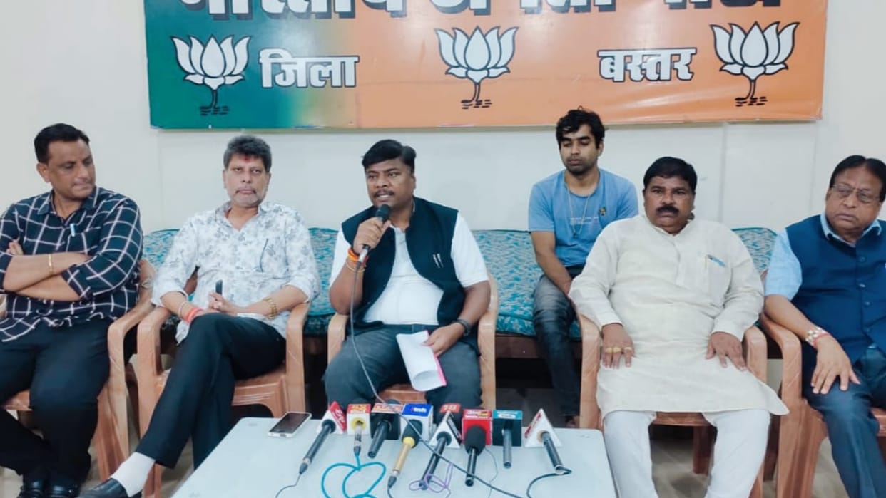 Chhattisgarh Election: BJP General Secretary Kedar Kashyap targeted Congress on nude protest of SC, ST youth