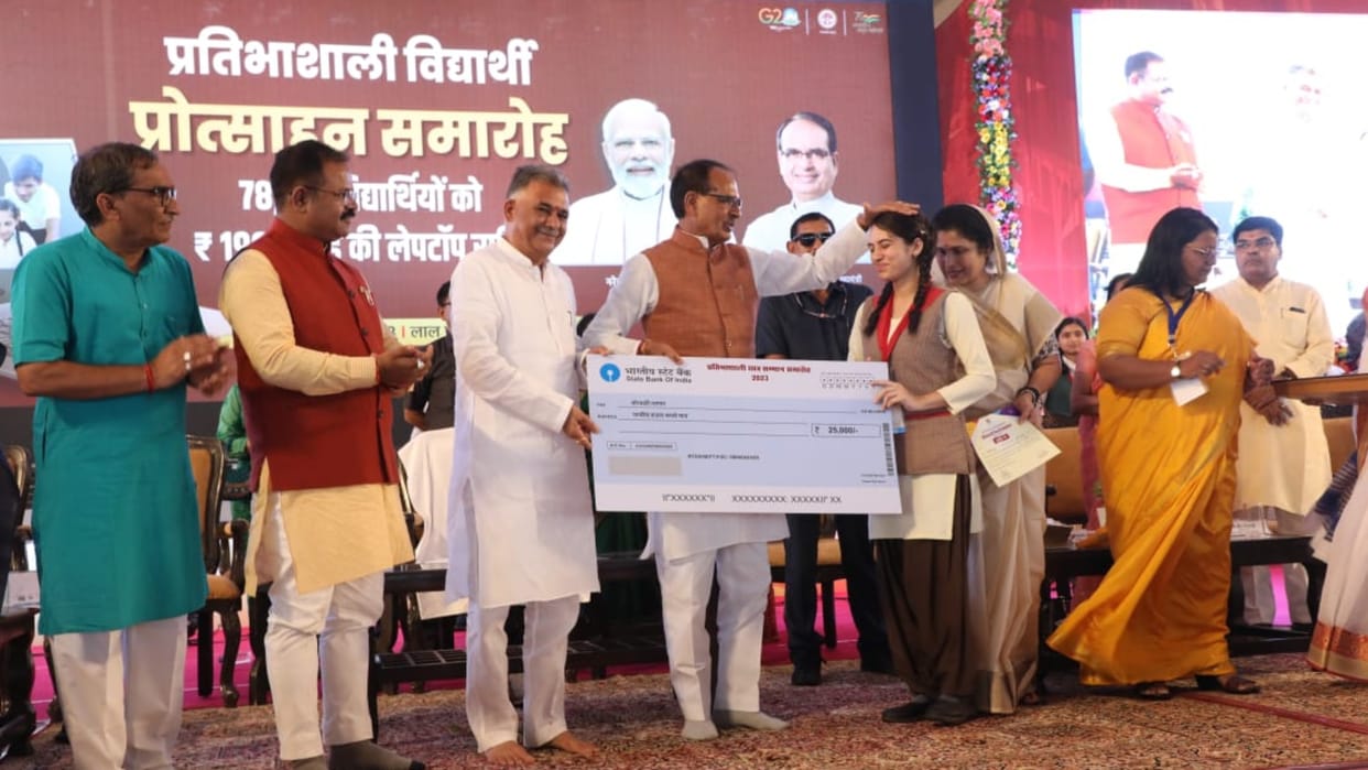 MP News: CM will transfer 25 thousand rupees to the accounts of 78 thousand 641 students to buy laptops today