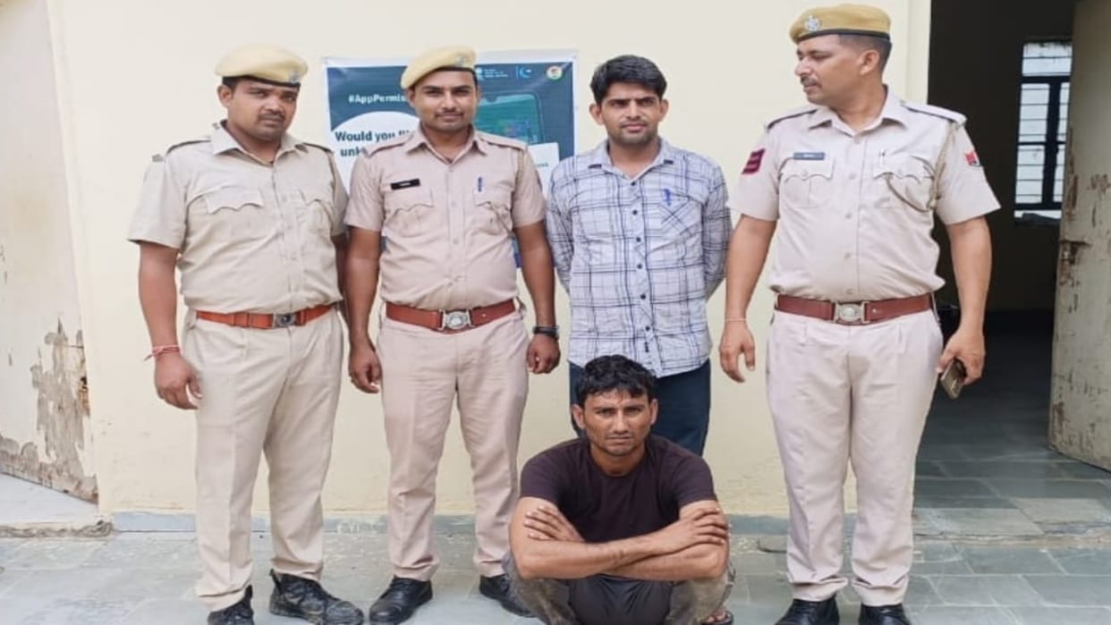 Dausa Crime Accused of cheating in name of selling vehicles on Facebook and OLX arrested