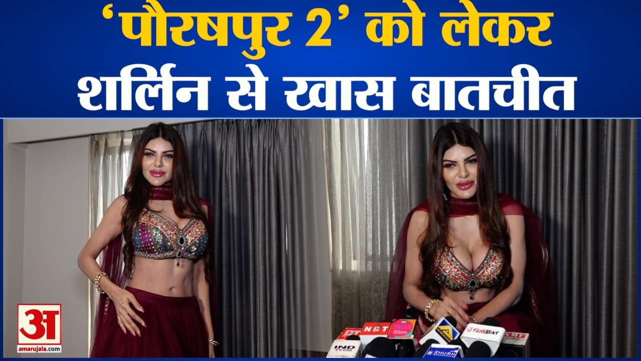 मनोरंजन