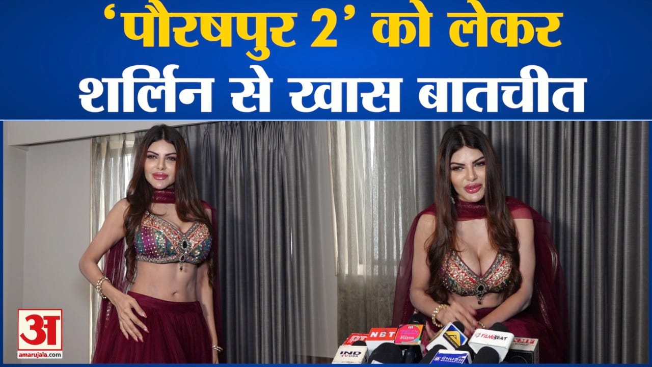 मनोरंजन