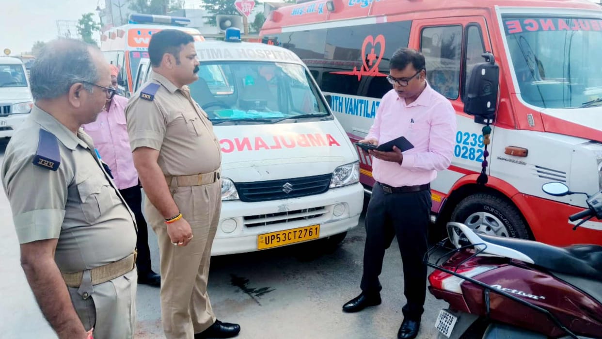 Illegal hospitals will be public name will be on ambulance