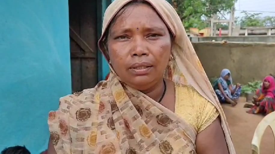 मृतक के परिजन