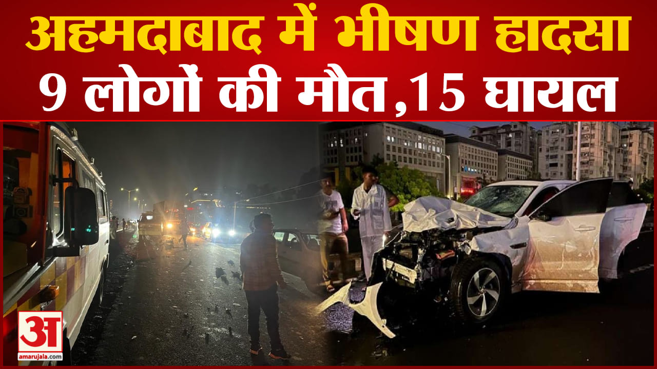 भारत समाचार