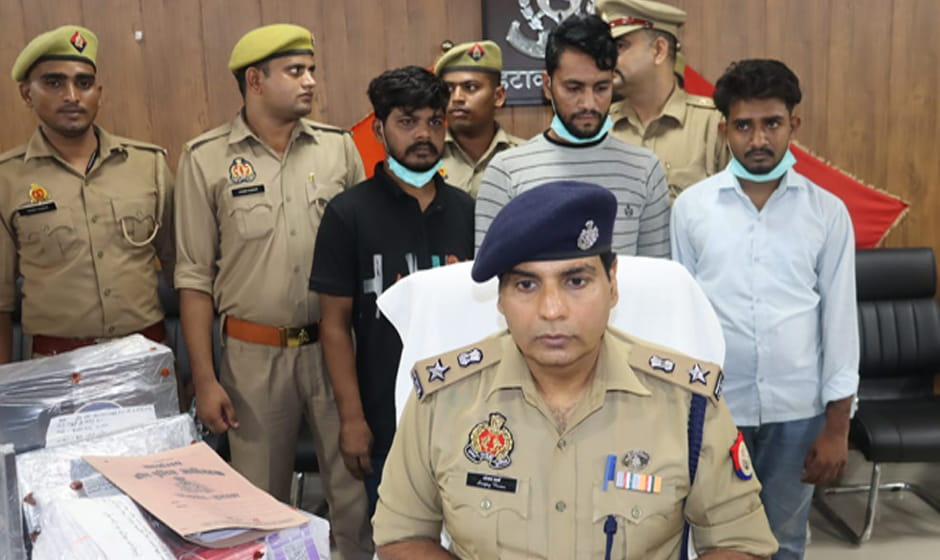 Etawah: Three arrested for selling data to cyber criminals