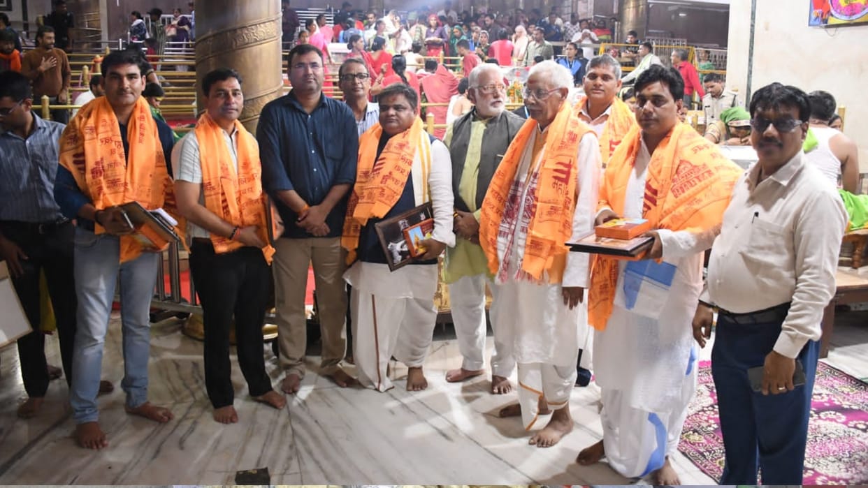 Ujjain: The team came from Kashi Vishwanath to see the worship method and system of Mahakaleshwar temple
