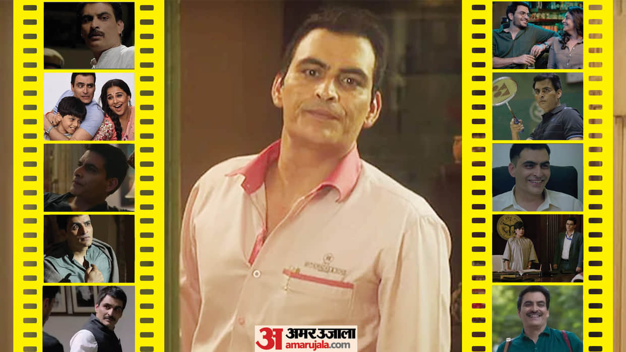 Manav Kaul Trial Period know about these 10 popular characters of actor from thappad Badla Ajeeb Daastaans