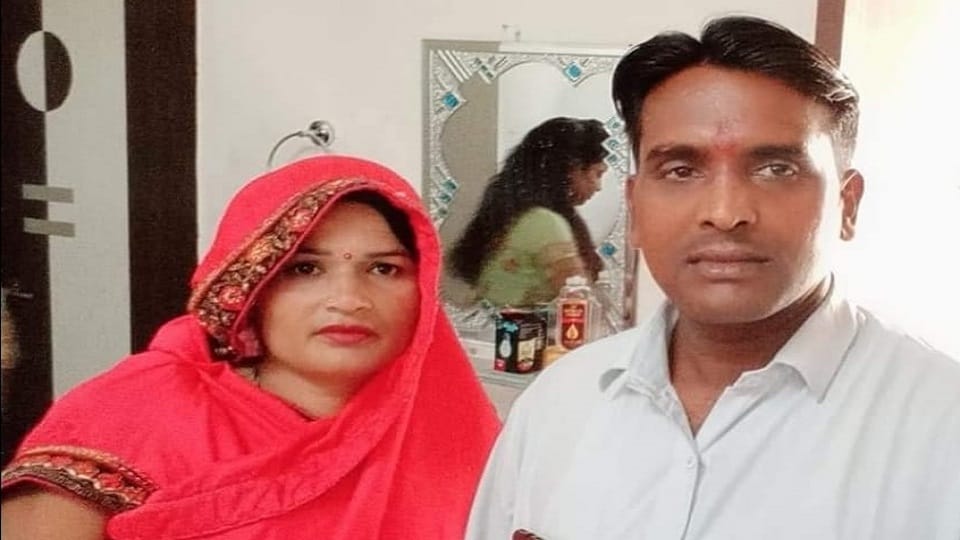 Laborer couple spraying medicine in guava garden died due to electrocution