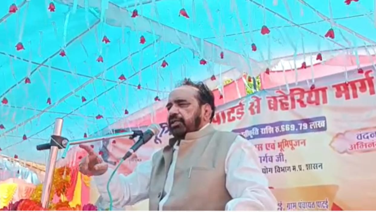 Sagar News: PWD Minister Gopal Bhargava statement, Guru order to contest three more elections
