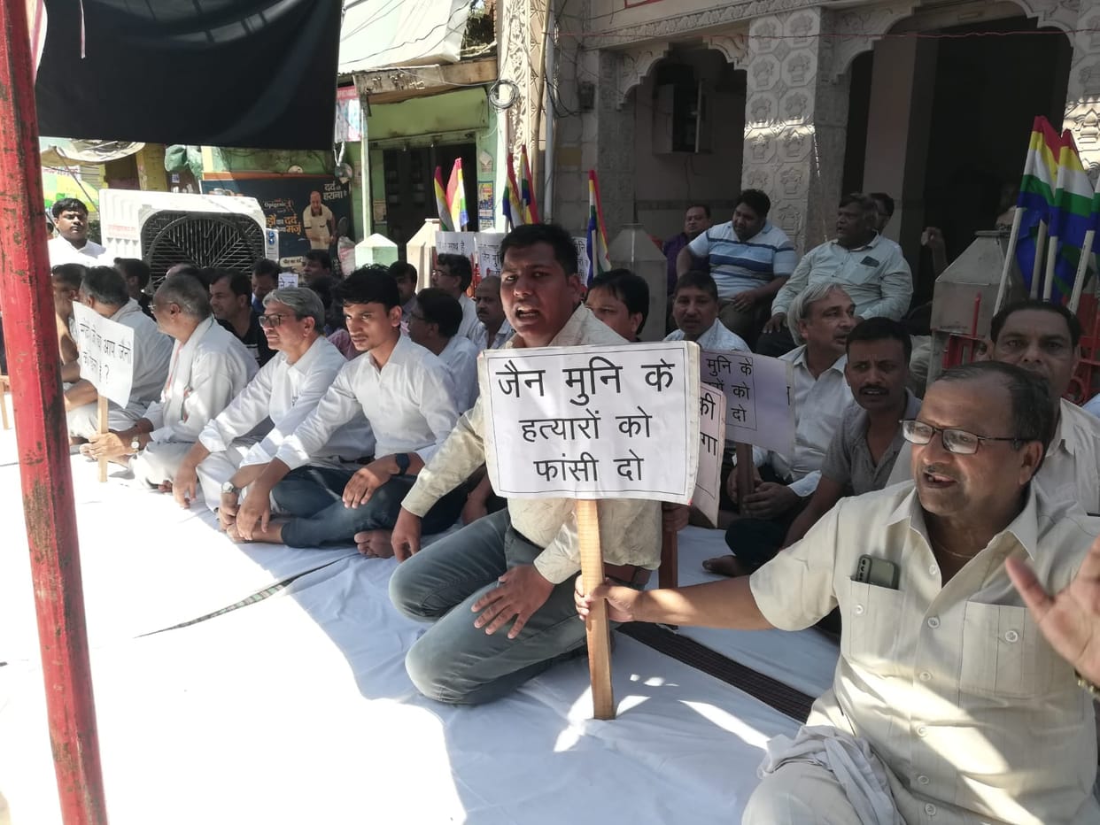 UP: Uproar in Jain society due to the murder of Jain monk, business establishments kept closed in west UP