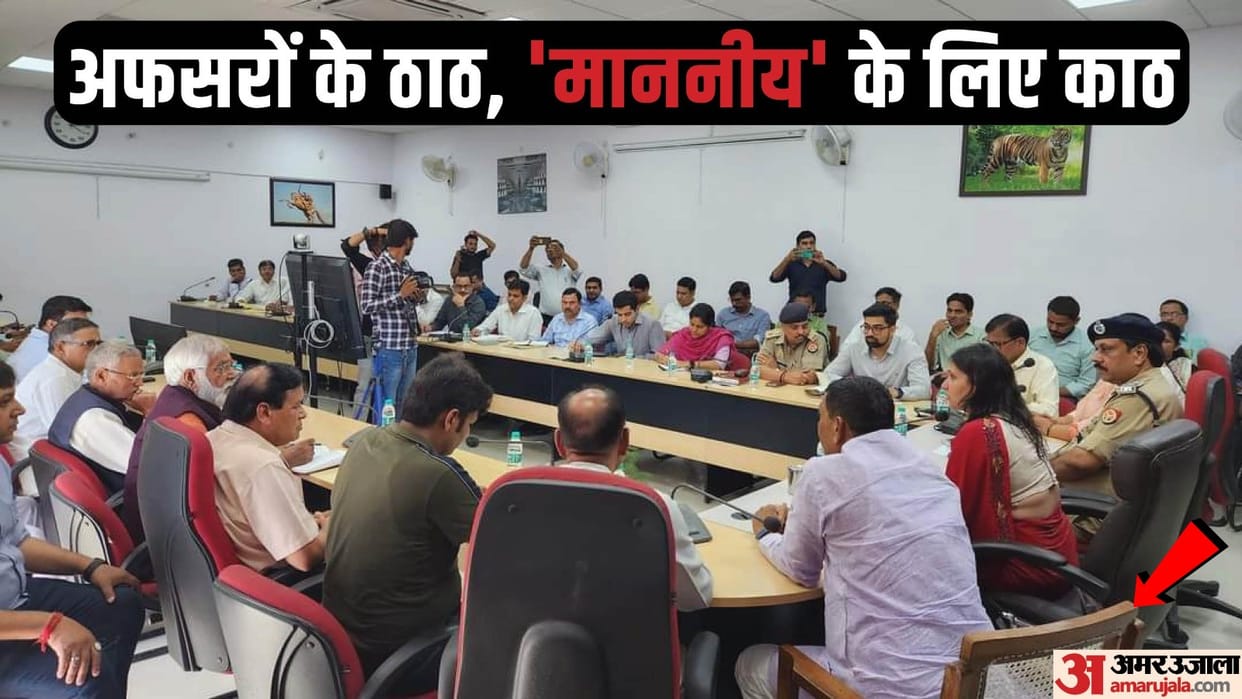Protocol not followed for BJP MP Dharmendra Kashyap in commissioner meeting