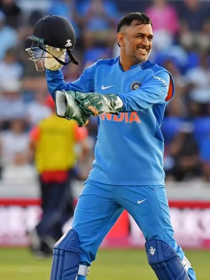 MS DHONI
