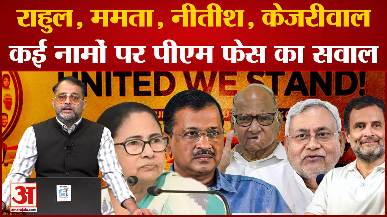 राहुल गांधी