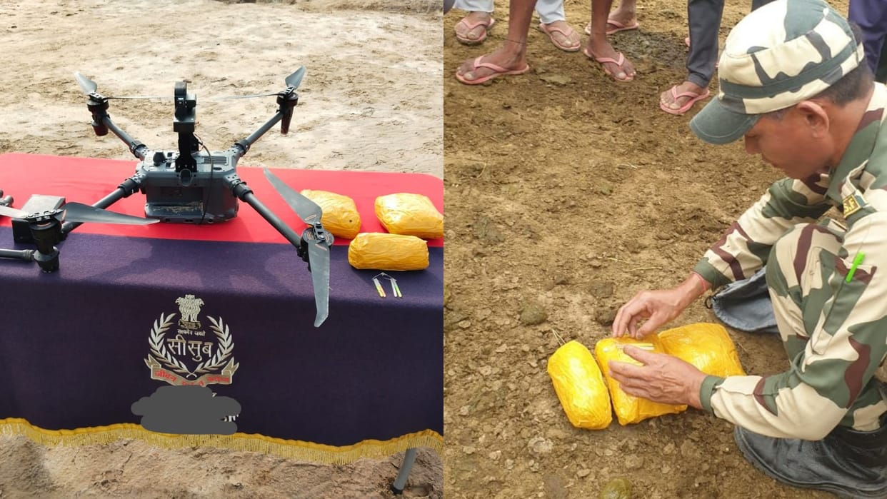 Rajasthan BSF shot down Pakistani drone on Indo-Pak international border recovered 2.3 kg heroin