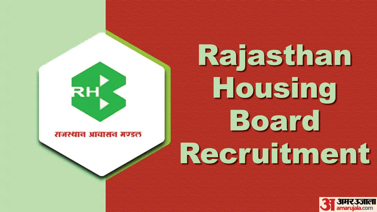 Rajasthan Housing Board Junior Assistant recruitment registration ends today apply online at rbhexam.in
