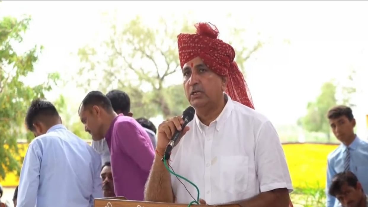 Rajasthan Marwar Medical University Bill 2023 passed in the Rajasthan assembly