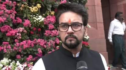 खेल मंत्री अनुराग ठाकुर