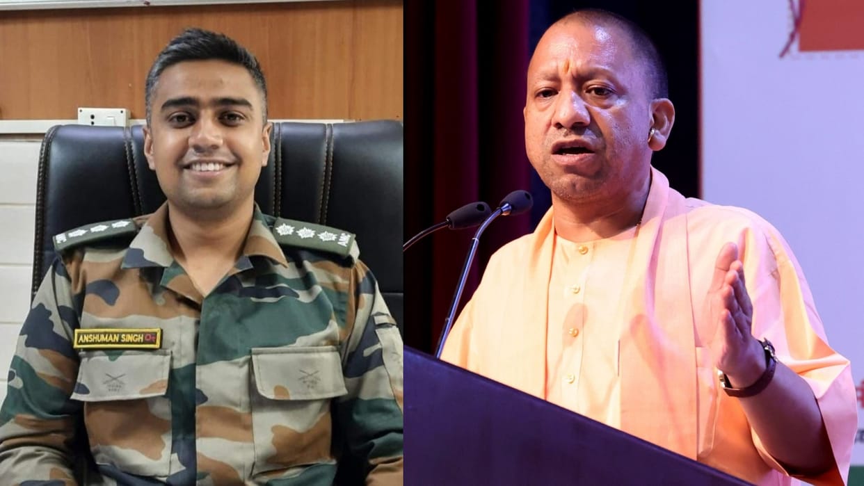 CM Yogi Aditayanth paid tribute to martyr Captain Anshuman Singh.