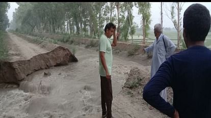 Hisar: पाली गांव के पास हिसार माइनर टूटी, 200 एकड़ में जलभराव, किसानों की चिंता बढ़ी Hisar Major broken near Pali village of Hisar, waterlogging in 200 acres, farmers worried