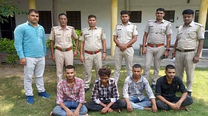 Dholpur: लूट की वारदात का छह घंटे में पुलिस ने किया पर्दाफाश, चार बदमाश गिरफ्तार, लूट की तीन बाइक बरामद Four accused of robbery on Dholpur highway arrested