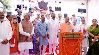 सीएम योगी ने कहा: शून्य से शिखर की यात्रा जैसा रहा लालजी टंडन का जीवन, हर तबके से मिला है उन्हें प्यार Lalji Tandon's life was like a journey from zero to peak says yogi adityanath