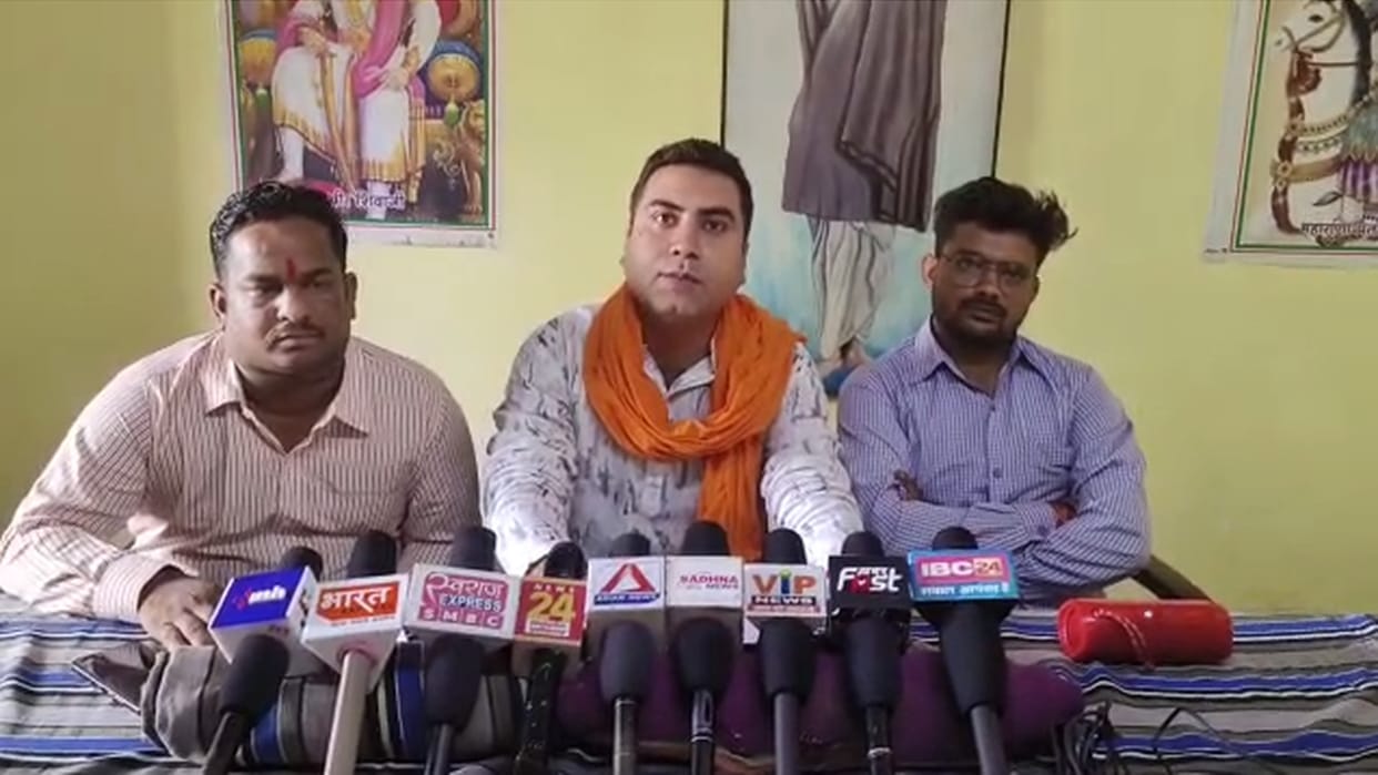 Hindu Jagran Manch accuses Chhattisgarh police constable of conversion in mcb