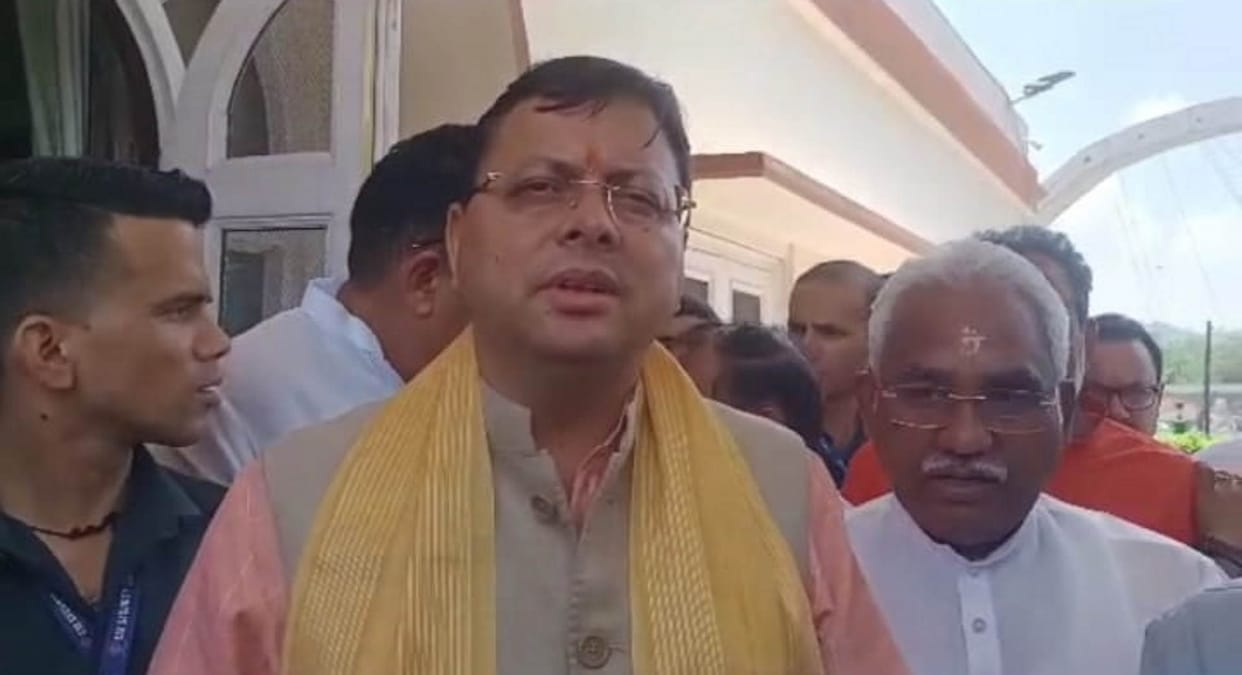 Uttarakhand CM Dhami said Government will implement strong land law Soon in State