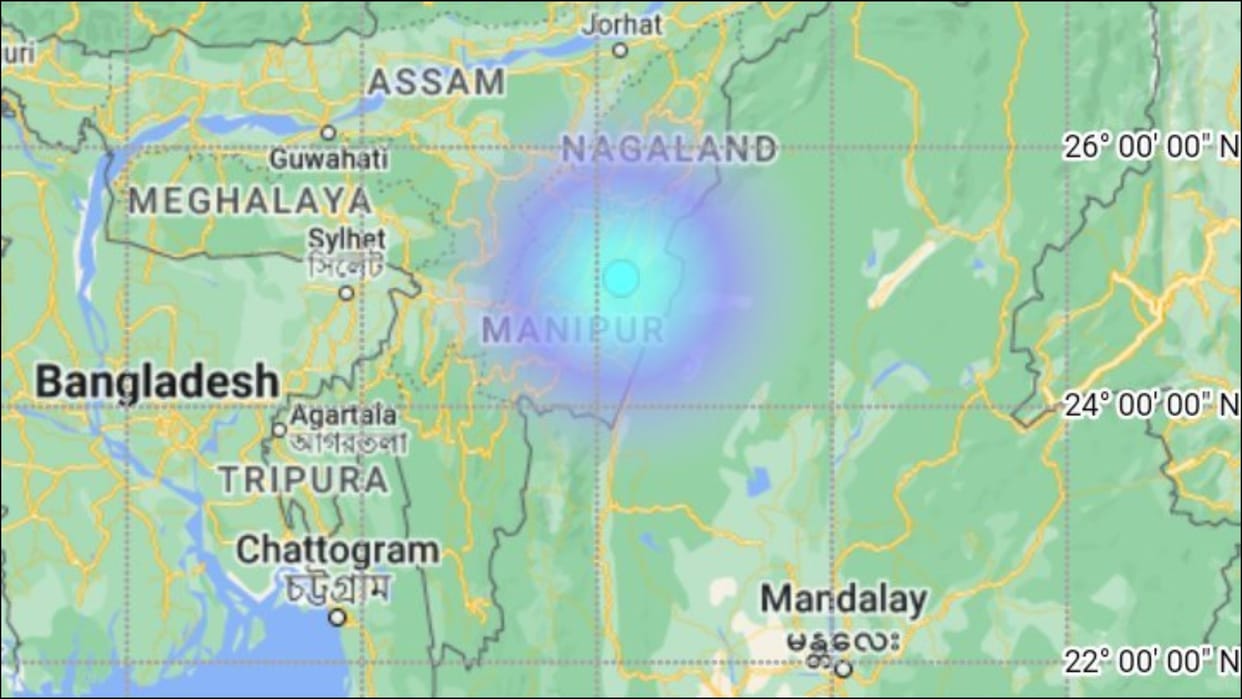 Earthquake hits Ukhrul of Manipur big news in hindi