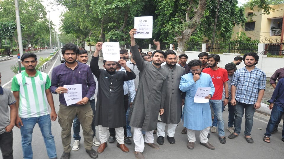 AMU students protest over Manipur incident