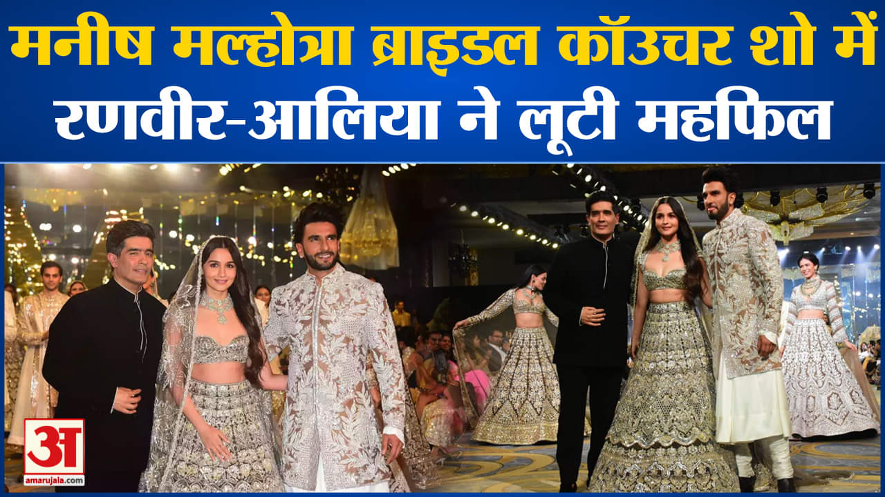 मनोरंजन