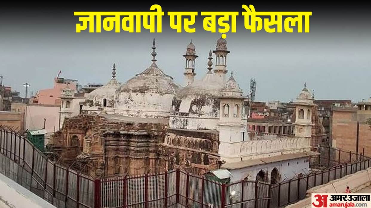 Gyanvapi ASI Survey 'The temple of Adi Vishweshwar was broken by Aurangzeb's order', read- Arguments of Hindu