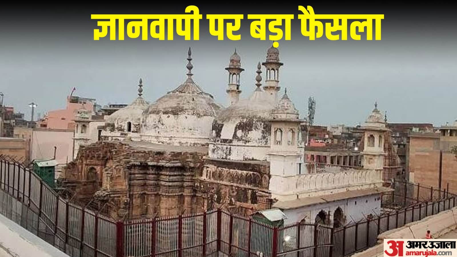 Top News Headline Today Important And Big News Stories Of 23 july 2023 Updates On Amar Ujala