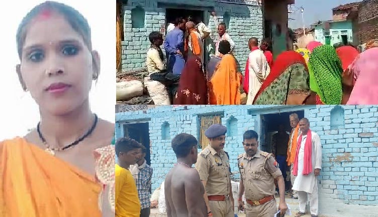 Woman strangled to death in Hamirpur, suspected of murder in illegal relationship or enmity, police engaged in