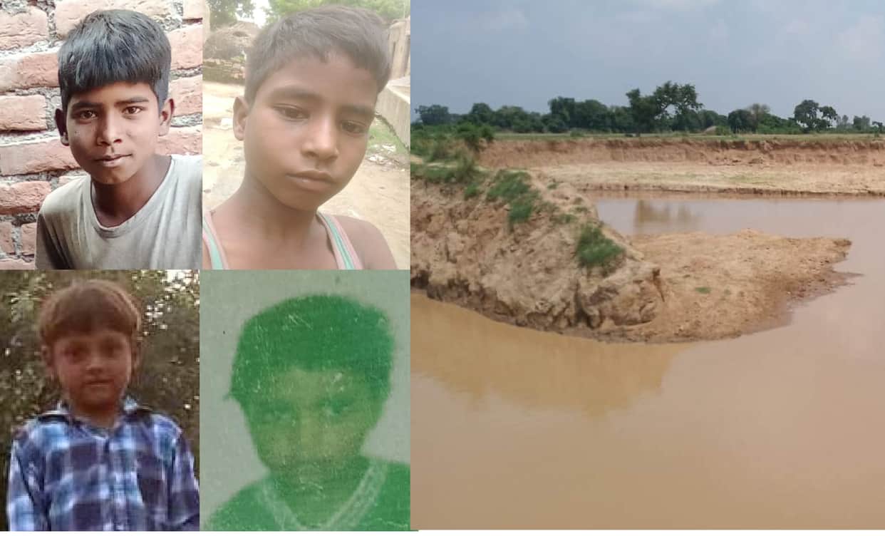 Water filled in mining pit, four innocent people died by drowning, parents were shocked to see dead bodies of