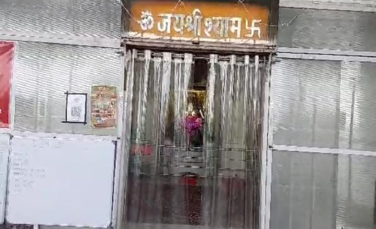 Thieves stole crown and chhatra breaking lock of Shri Shyam temple in Korba