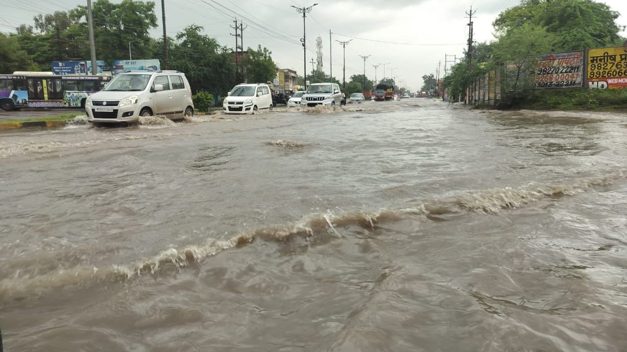 Heavy Rainfall In Indore weather imd mausam updates