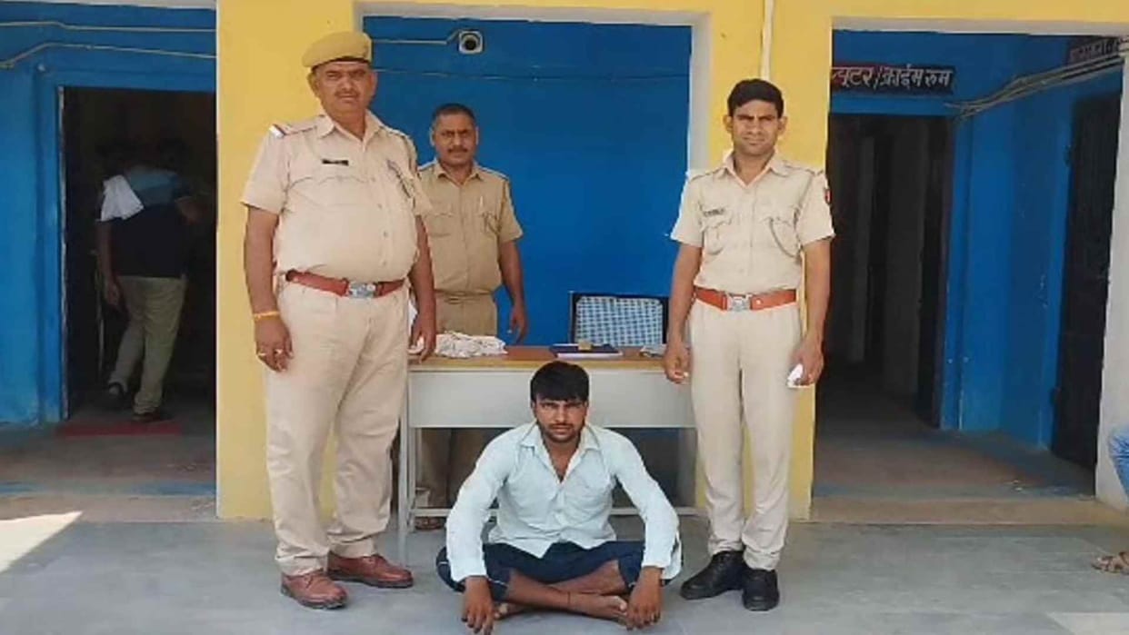 Police arrested the person who kidnapped the girl from Dholpur and raped her