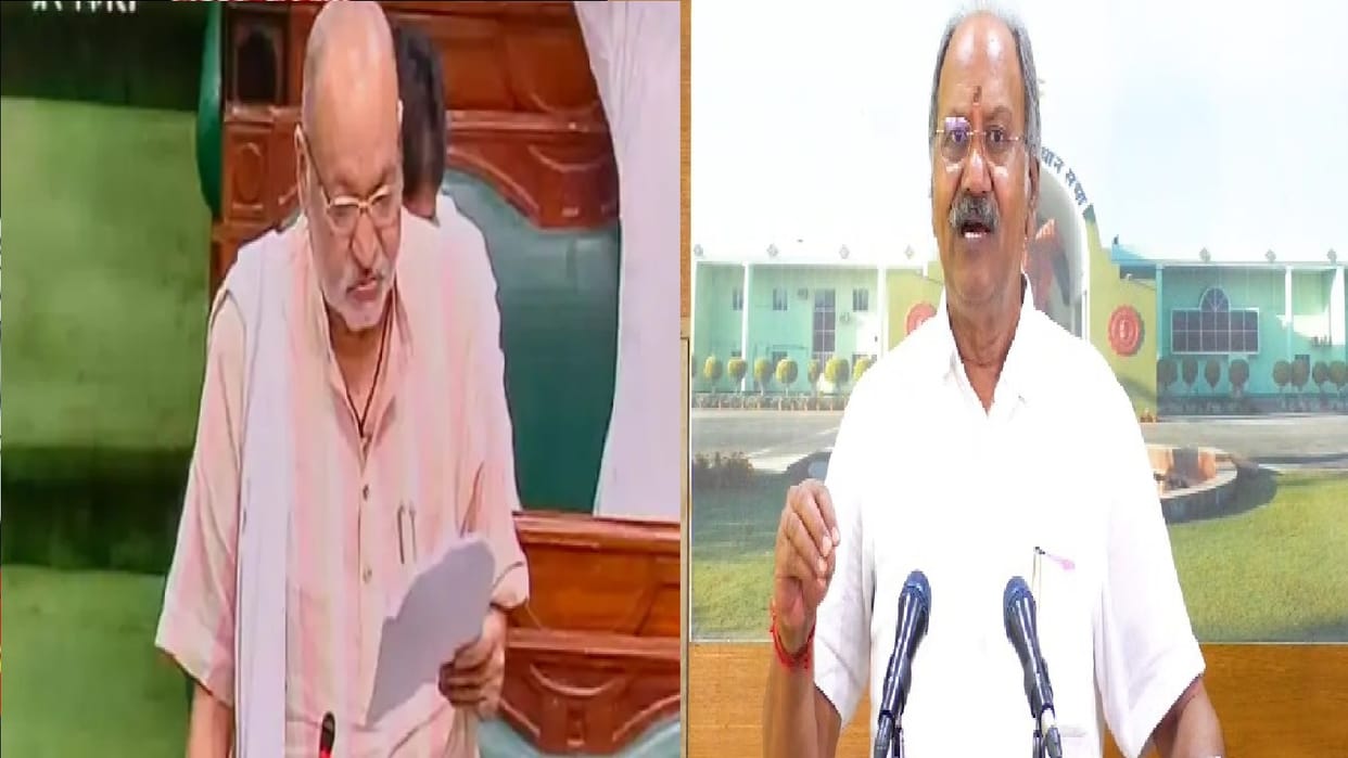 chhattisgarh assembly monsoon session 2023 last day